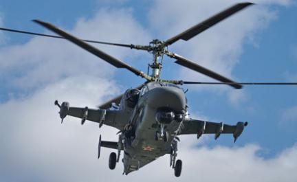 В России разбился военный вертолет «Аллигатор»