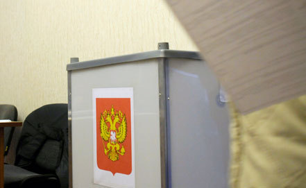В Южной Осетии выбирают президента России