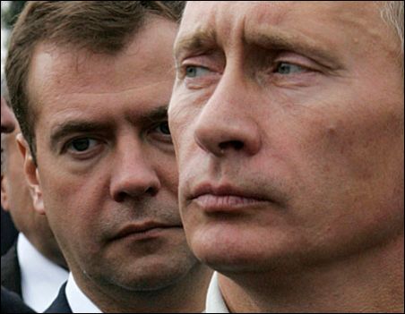 Дмитрий Медведев примет решение об участии в выборах президента РФ в ближайшее время