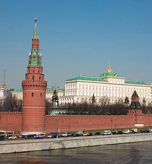 Россия направила в Международный уголовный суд материалы дела о событиях в Южной Осетии