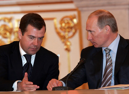 Путин и Медведев начинают консультации по новому правительству России