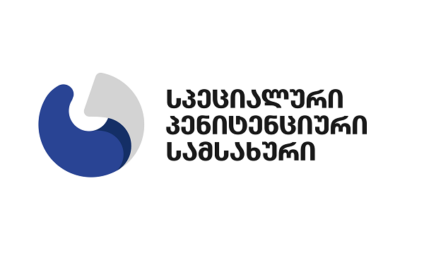 Пенитенциарная служба - Осужденный Михаил Саакашвили временно остается в Горийском военном госпитале