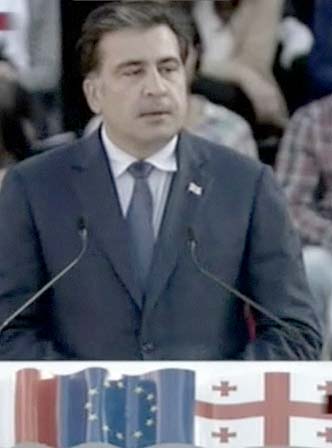 Михаил Саакашвили: Сегодня Грузия не одна - и мы все должны гордиться этим