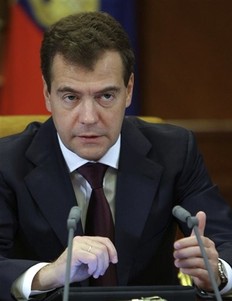 Дмитрий Медведев: В 2008 году Россия защищала свою независимость и суверенитет