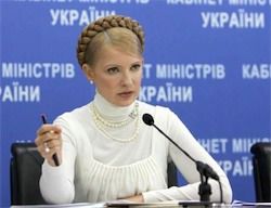 Экс-премьер Украины начинает «большую чистку»  