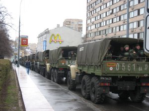 Центр Москвы перекрыт и оцеплен полицией из-за митингов оппозиции