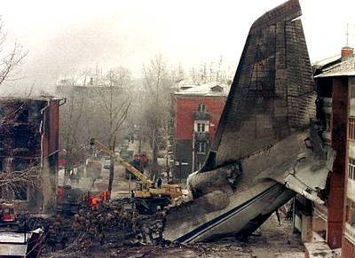 Самолет Су-30 потерпел крушение в Хабаровском крае
