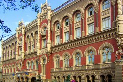 Национальный банк Украины разрешил неограниченно вывозить из страны отечественную валюту 