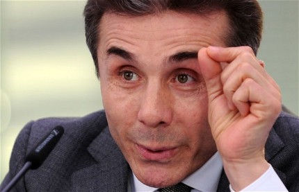 Бидзина Иванишвили выполнит просьбу Ноны Гаприндашвили