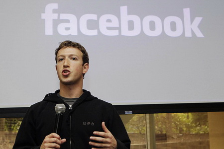 Сотрудники Facebook могут стать миллионерами
