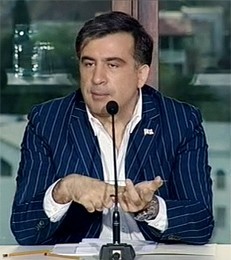 Президент Грузии возглавит заседание правительства в Батуми