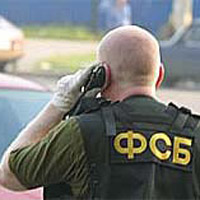 Армянское издание расшифровало сотрудников ФСБ России в Грузии