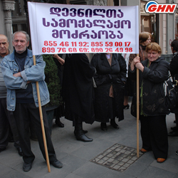 Шествие протеста беженцев пройдет от Парламента до резиденции Президента Грузии