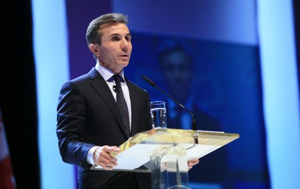 Бидзина Иванишвили представит инициативную команду «Грузинской мечты»