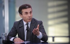 Бидзина Иванишвили: Моя стратегия - научиться принимать участие в выборах
