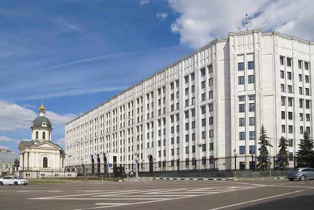 Минобороны России против поставок оружия Грузии
