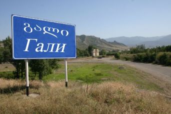 Старшеклассники в Абхазии пытались покончить жизнь самоубийством из-за любви