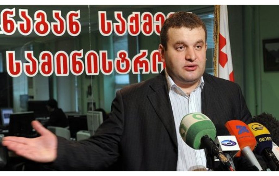 Шота Утиашвили: Заявлениe МИД России по «маршу мира» в Грузии - абсурд