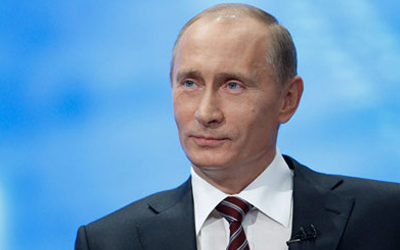 Владимир Путин официально объявлен ЦИК президентом России