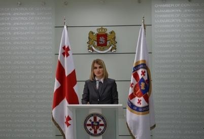 Контрольная палата оштрафовала «Грузинскую мечту» на 200 000 лари