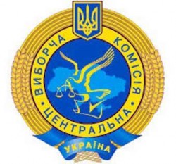 Правительство Грузии обсудило проблемы вызванные непогодой