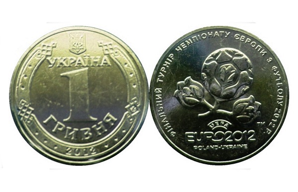 Национальный банк Украины к Евро-2012 ввел в обращение памятную монету