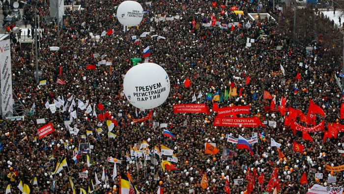 К выборам президента России запланировано более 20 митингов в Москве