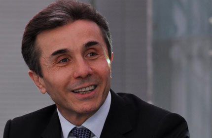 Бидзина Иванишвили припомнил президенту Грузии мумий, и расскритковал способность к анализу